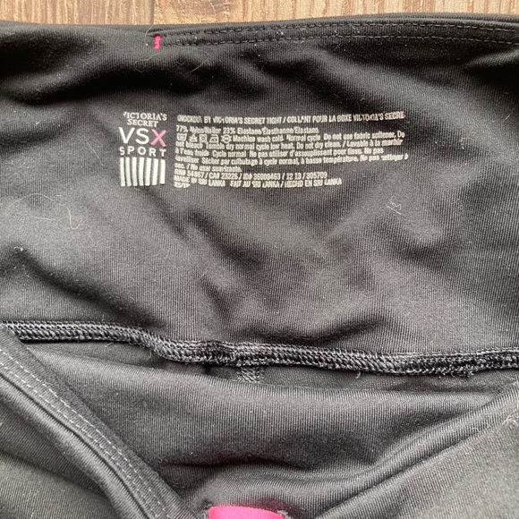 VS Sport Knockout tight - Picture 2 of 5